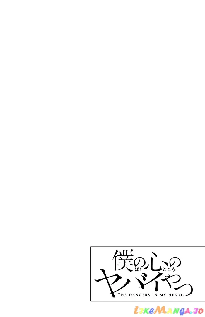 The Dangers in My Heart Chapter 25 image 11_optimized